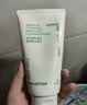 悦诗风吟（innisfree）绿茶洗面奶150g*3氨基酸绵密泡沫控油清洁男士女士 实拍图