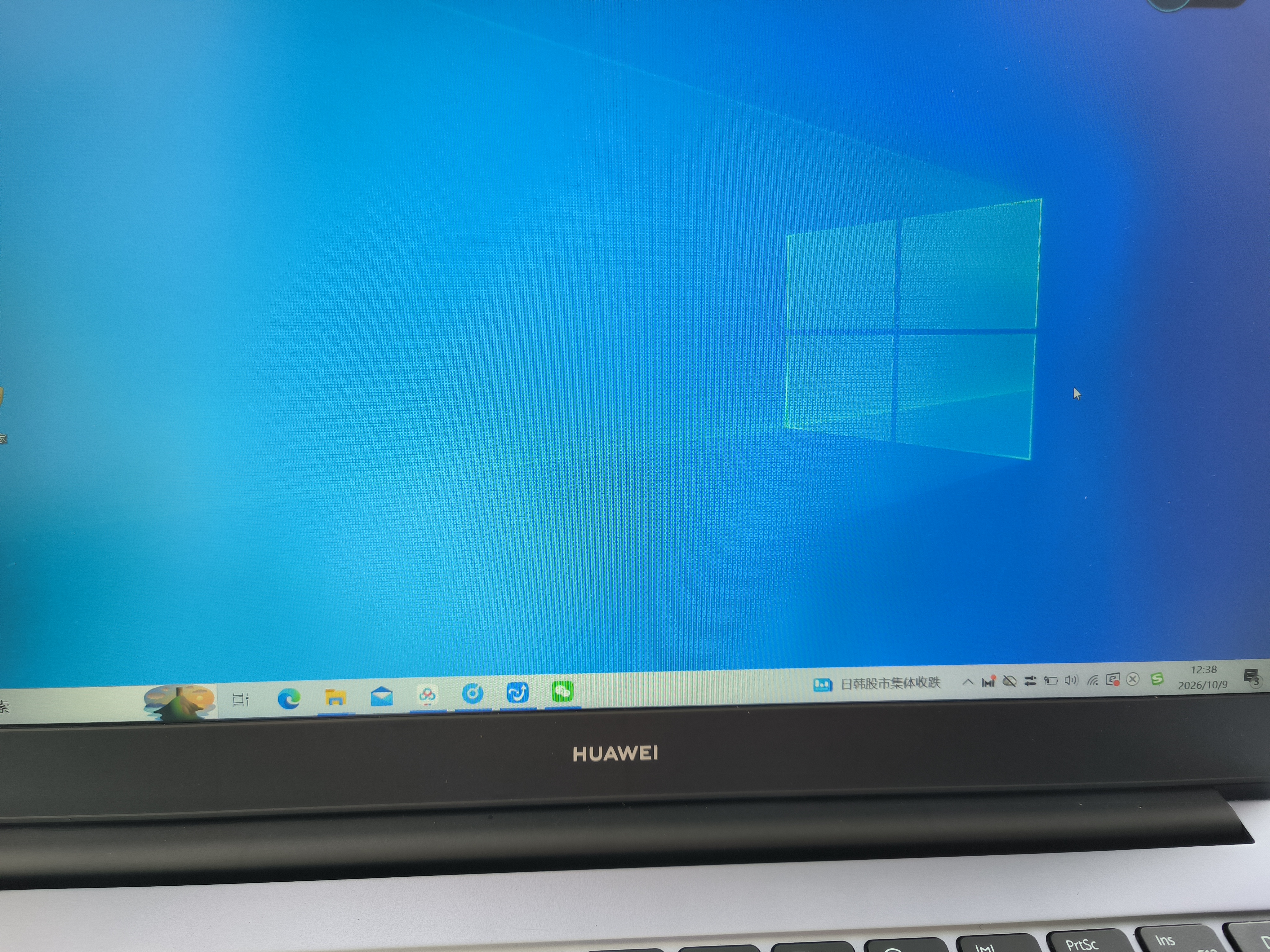 华为HUAWEI二手笔记本MateBook13/xpro触屏2K猎人游戏本便携二手笔记本电脑 华为20款 I5十代 16G+512G 独显 窄边 95成新 实拍图