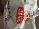 梨花日式吐司面包粉高筋面粉1.5kg烘焙原料面包机用纸包装进口小麦粉 实拍图