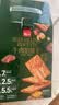 泓一牛肉馅酥脆饼干 肉松夹心薄脆饼干休闲零食品小吃下午茶点心405g 实拍图