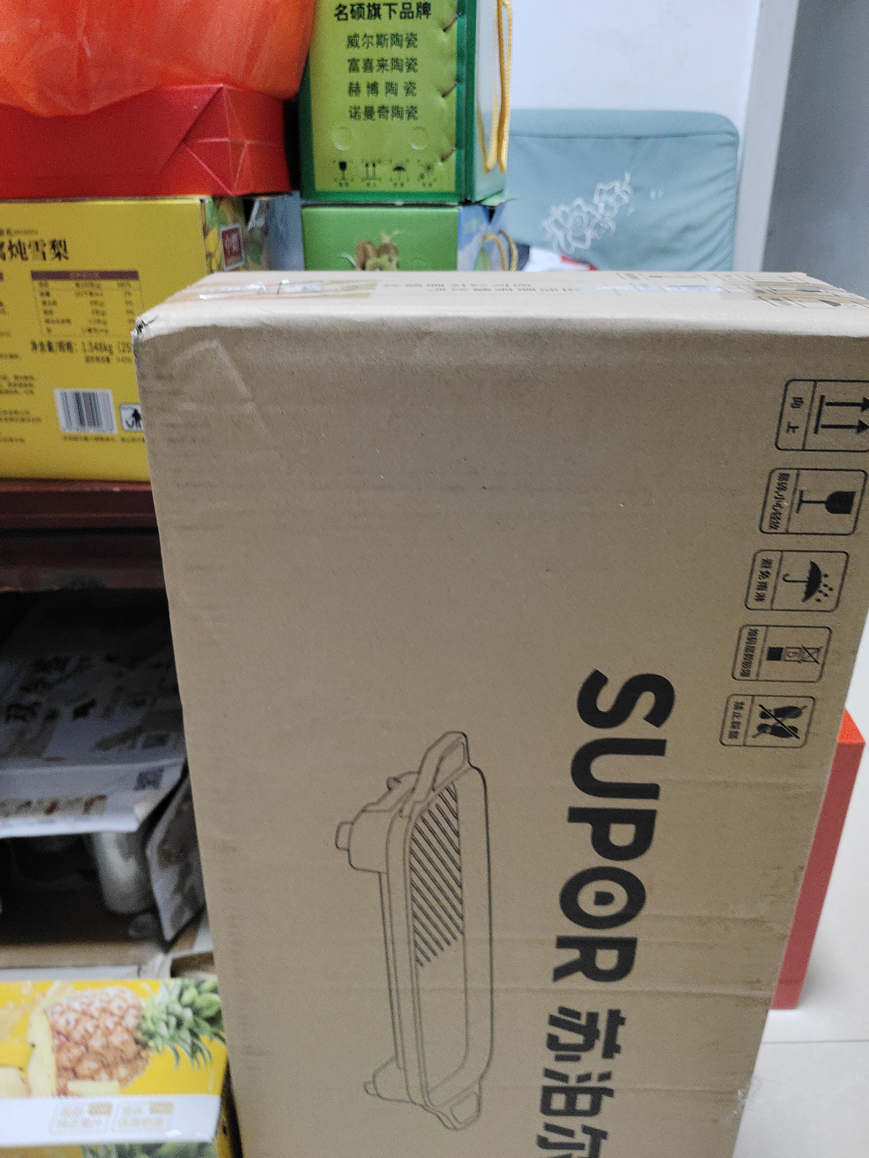 苏泊尔（SUPOR）电烤盘电烤炉 家用多功能锅 电烧烤炉大容量2100W速烤 轻油少烟不粘烤肉机GJ5025P809 实拍图