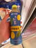 伊藤园（ITOEN）柠香绿茶500ml*15瓶 茶叶饮料无糖茶饮料 0糖0脂0卡饮料 健康 实拍图