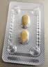 【原研进口】希爱力 他达拉非片 10mg*4片/盒 男科用药 实拍图