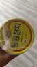 东远油浸金枪鱼罐头100g*3罐 韩国进口方便速食原味即食鱼肉应急储备 实拍图