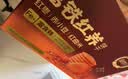 江中食疗富铁红养饼干健康休闲零食下午茶国庆礼盒团购送妈妈长辈408g 实拍图