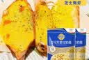 妙可蓝多马苏里拉芝士碎450g*2 奶酪碎 焗饭披萨拉丝烘焙原料 实拍图
