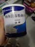 【原研进口】雅培安素 肠内营养粉剂(TP) 400g/盒 蛋白粉全营养补充香草味医用级别 实拍图