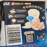 苏菲【婴儿级标准】极上裸感S夜用卫生巾29cm12片透气姨妈巾京东自营 实拍图