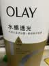 OLAY水润沐浴露舒柔滋润保湿 佛手柑730ml 大容量男女士通用 实拍图