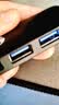 宏碁（acer）USB3.0分线器拓展坞 HUB集线器高速4口扩展坞转接头适用台式电脑笔记本一拖多接口转换器延长线1米 实拍图