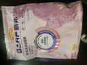 麦富迪猫粮 barf霸弗天然猫粮冻干成猫粮养胃增肌鸡肉1.8kg【宠物金选】 实拍图