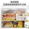 美的（Midea）真空封口袋家用商用干湿两用加厚食品级保鲜塑封袋密封袋压缩袋 ZKDM 实拍图