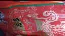 旺旺雪饼 婚庆版 原味 556g*2包 实拍图