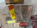 古井贡酒 年份原浆古20 浓香型白酒 52度 500ml*6瓶 整箱装 实拍图