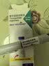 【原研进口】礼来 穆峰达 替尔泊肽注射液 2.4ml:30mg*1支  实拍图