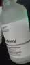 THE ORDINARY10%烟酰胺+1%锌精华30ml祛痘提亮护肤品控油收缩男女生日礼物中秋 实拍图
