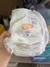 宜婴新梦想家全包臀小内裤5XL28拉拉裤超薄尿不湿【未检出甲酰胺】 实拍图
