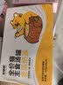 多特思猫罐头猫湿粮主食罐浓汤补水罐猫咪零食囤货装金瓜奶露60g*24罐 实拍图