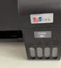 V4INK适用爱普生墨水002墨水四色 L4266墨水L4168 EPSON打印机墨水L4268 L4269 L4358 L6279 L4158 L4263 L6178墨 实拍图