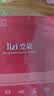 立姿（lizi）医用级护腰带腰椎间盘突出腰肌劳损束腰托术后腰部支撑XL中秋送礼 实拍图