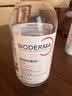 贝德玛（BIODERMA）【中秋节礼物】粉水敏感肌洗卸温和净澈毛孔卸妆水1200ml 实拍图
