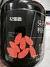 杞里香红枸杞子头茬特优级贡果枸杞250g新货宁夏中免洗枸杞茶苟构杞泡茶 实拍图