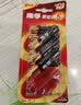 南孚5号电池12粒 五号碱性 聚能环5代 适用燃气表/耳温枪/血糖仪/鼠标/遥控器/血压计/挂钟/智能锁等 实拍图