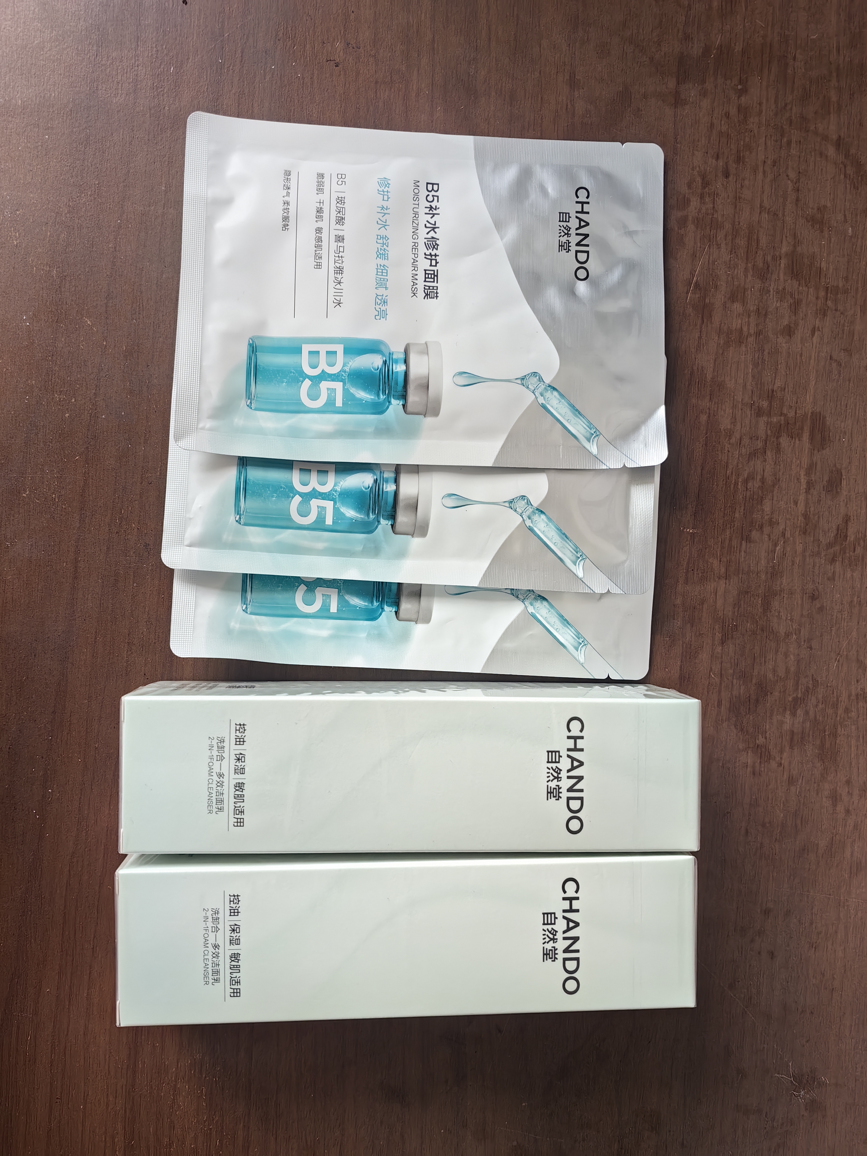 自然堂洗卸二合一透润洁面乳100g保湿控油氨基酸洗面奶敏感肌男女可用 实拍图