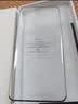 KOOLIFE适用于 小米13Pro钢化膜小米13Ultra手机膜保护贴膜xiaomi十三曲面屏幕玻璃全覆盖高清防摔防指纹 实拍图