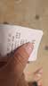 曼妮芬【聚拢型文胸】性感聚拢内衣女无钢圈聚拢小胸显大文胸蕾丝内衣 紫色 75B 实拍图