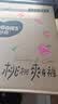 好奇（Huggies）铂金装小桃裤拉拉裤箱装XXXL64片尿不湿【散热口碑王】 实拍图