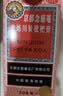 京都念慈菴 蜜炼川贝枇杷膏 300ml*1瓶/盒 单盒装 护嗓润喉 止咳化痰平喘 实拍图