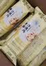 百草味香酥沙琪玛牛乳提子味500g整箱传统糕点中式糕点早餐代餐企业团购 实拍图