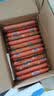 金锣尚清斋 清真牛肉风味香肠52g*40支装（整箱装）泡面搭档出游 实拍图