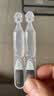 可丽金（COLLGENE）重组胶原蛋白抗皱紧致面部精华嘭嘭次抛1.2ml*30支生日礼物女 实拍图