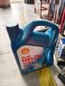 壳牌（Shell）三代蓝壳HX7 PLUS全合成机油5w-40(5w40)SP级 4L汽车保养京东自营 实拍图