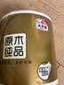 清风有芯卷纸 金装4层130克*27卷 卷纸卫生纸 卷筒纸纸巾 厕纸整箱 实拍图