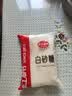 红棉广州老字号碳法调味白砂糖烘焙咖啡奶茶调味白糖 500g 实拍图