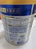 美素佳儿（Friso）皇家较大婴儿配方奶粉 2段（6-12个月）800克 乳铁蛋白 新国标 实拍图