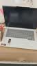 ThinkPad国家补贴15%联想笔记本电脑ThinkBook14+ 2026 AI全能本锐龙AI9 HX 470 32G 1T 3K 14.5英寸星耀白 实拍图