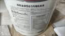 立邦乳胶漆京雅居金装净味5合1内墙油漆墙面漆防霉无添加18L约25kg 实拍图