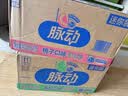 脉动（Mizone）青柠口味400ML*15瓶电解质水运动功能饮料小瓶装低糖维生素水整箱 实拍图