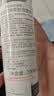 雅漾（Avene）恒润柔肤保湿水200ML 保湿补水大保水爽肤水护肤晒后湿敷礼物男女 实拍图