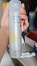 RE:CIPE玥之秘防晒喷雾180ml 持久隔离紫外线男女通用防晒旅行出游 实拍图