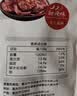 来伊份爆汁豆腐干115g 甜辣味豆干豆制品豆腐干休闲零食办公室独立包装 实拍图