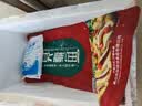 徽悦【3条】正宗黄山臭鳜鱼6两-1.8斤/条净膛手工腌制臭桂鱼安徽特产 净膛8-9两*3条+料包3包(推荐) 实拍图
