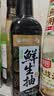 千禾X京觅 薄盐松茸松露鲜生抽658g【特级酱油】减盐调味品调味料 实拍图
