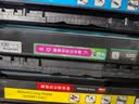 彩格适用惠普m251n硒鼓惠普hp LaserJet Pro m251nw 200 m276n m276nw m276fnw墨粉盒hp131a打印机硒鼓cf210a硒鼓 实拍图