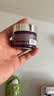 科颜氏（Kiehl's）紫玻A眼霜28ml 补水保湿修护抗皱 护肤品礼盒生日礼物 实拍图