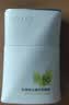珀莱雅（PROYA）【刘亦菲同款】盾护防晒50ml 防水防汗防晒霜军训高倍 实拍图